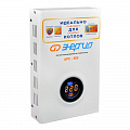 Релейные 1 фазные стабилизаторы напряжения