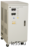 Стабилизатор напряжения СНИ1-20 кВА однофазный ИЭК