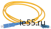 ITK Оптический (патч-корд), SM, 9/125 (OS2), LC/UPC-SC/UPC,(simplex),25м