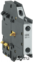 Контакт боковой дополнительный ПКБ-11 1з+1р IEK