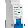 Автоматический выключатель серии NB1-63H 10kA