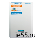 Стабилизатор ЭНЕРГИЯ  7 500 ВА серии Classic