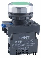 Переключатель с ключом NP8-10Y/21 , 2 положения с фиксацией, 1НО IP65 (CHINT)