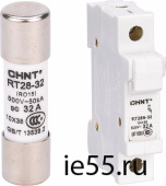 Плавкая вставка цилиндрическая RT28-63 20A 14х51 (CHINT)