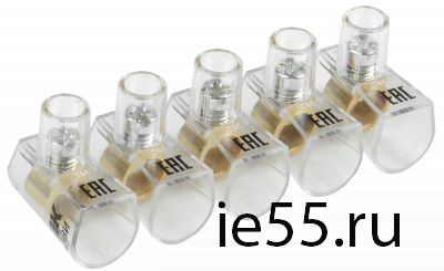 Зажим винтовой  концевой изолированный КЗВИ 10 мм2 (5x1) IEK