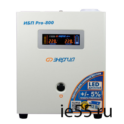 ИБП Pro- 800 12V Энергия (2)