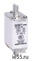Плавкая вставка предохранителя RT36-1-250, габарит 1, 160А (CHINT)