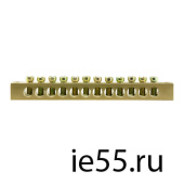 Шина  нулевая XQ-0812  8*12  12 ways (крепление по краям) ЭНЕРГИЯ