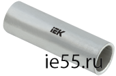 Гильза медная луженая ГМЛ 70-13 ГОСТ 23469.3 IEK