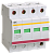 Огр-ль имп. перенапр. ОПС1-C 4P In=20kA Un=400B Im=40kA ИЭК
