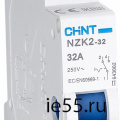 Модульные переключатели серии NZK2