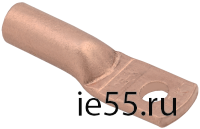 Наконечник медный ТМ 10–5–5 ГОСТ 7386 IEK