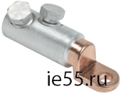 Медно-алюминиевый механический наконечник со срывными болтами АММН 240-300 до 1 кВ IEK