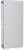 ВРУ сборный корпус 1800х800х450 IP31 SMART