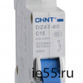Автоматический выключатель серии DZ47-60 4.5kA