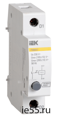 Расц-ль миним. макс. напряжения  РММ47 на DIN-рейку ИЭК