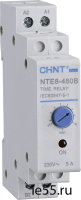 Реле времени NTE8-120B (задержка времени включения)  10-120с, 1НО, AC24В (CHINT)