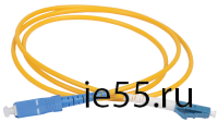 ITK Оптический (патч-корд), SM, 9/125 (OS2), LC/UPC-SC/UPC,(simplex),100м