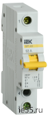 Выключатель-разъединитель трехпозиционный ВРТ-63 1P 63А IEK